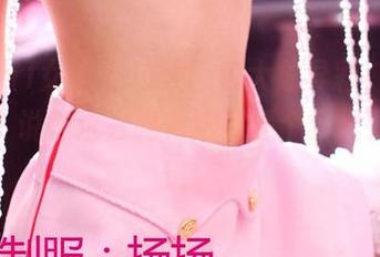 3Agirl女郎 – 豹纹图包大放异彩，靳如心你，说得过去吗？这可是个新纪元的开端。