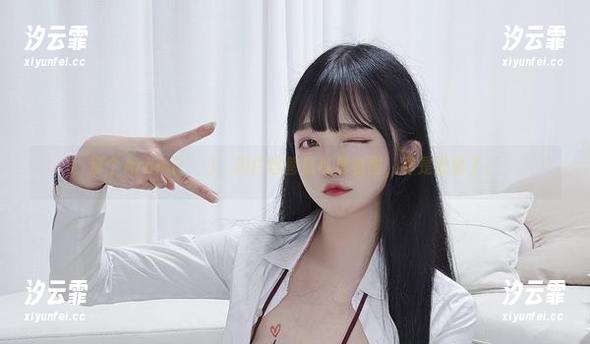 那个Aram(아람)，用白丝营造私房氛围，真是没谁了。