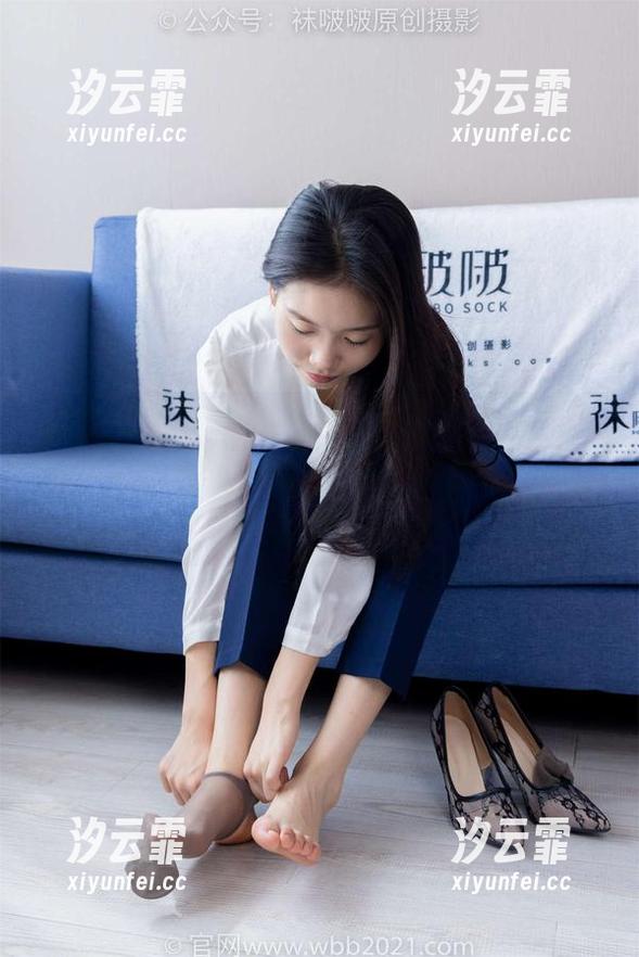 BoBoSocks袜啵啵 - 糯米的“意外”OL风，高清花絮分享：我有没有告诉你我有多馋？