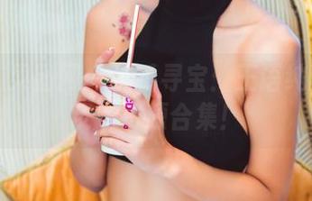 GIRLT果团网 – 徒手寻宝：王语纯的免费皮衣资源合集！