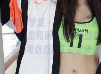 MFStar模范学院 – 玉兔miki应该是礼服Icon，原图里和精选都有她的套路，快来思考这位博主的秘诀