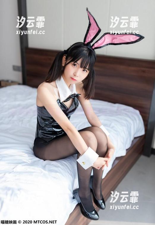喵糖映画：在穹妹的轻柔和服套图中迷失