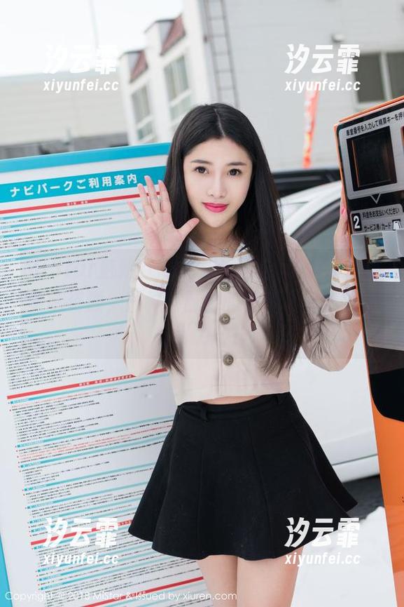MiStar魅妍社-斯戴媛Amy MiStar魅妍社 - 免费领略斯戴媛Amy的美腿资源,那种一瞥出的惊艳,果然很有吸引力啊!