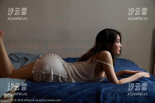 MiiTao蜜桃社 - 陆萱萱Cecilia在‘夏日’图库里藏了什么？又是强烈的求赞呢？