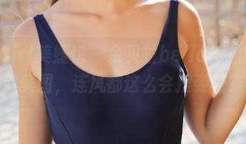 MyGirl美媛馆 – 佘贝拉bella旅拍的高清美图，连风都这么会摆姿势？