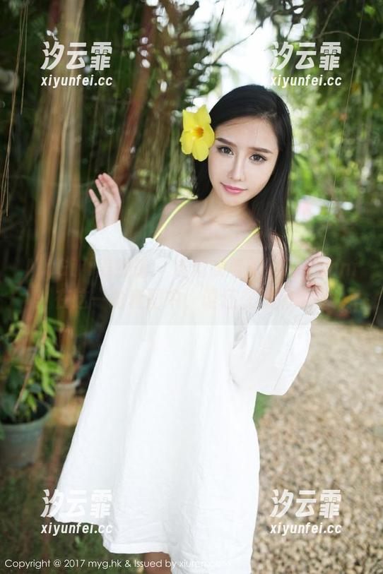 MyGirl美媛馆 - 连体衣与王馨瑶yanni：在这一轮套图中，谁还在意肩带呢！