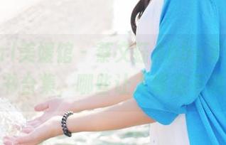 MyGirl美媛馆 – 蔡文钰Abby又带来了新秘书合集，哪些让人琢磨不透呢？