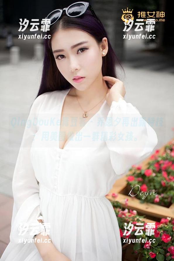QingDouKe青豆客 - 乔恩夕再出新特技：用美图做出一群精彩女孩。
