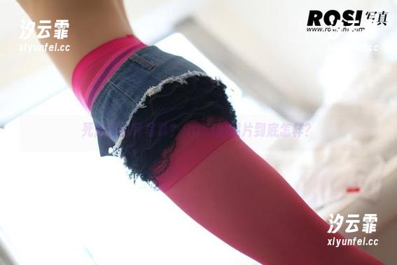 死库水也算写真？ROSI的照片到底怎样？
