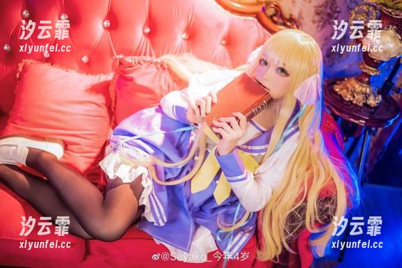 出乎意料的，Sayako＿今年4岁在能代的私房写真里，居然给了一种不羁的优雅感。
