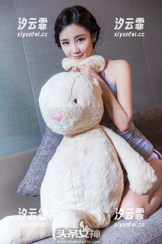 TouTiao头条女神-郭美美 TouTiao头条女神 - 绝了!郭美美最新图包:裤里丝与迷之表情组合!