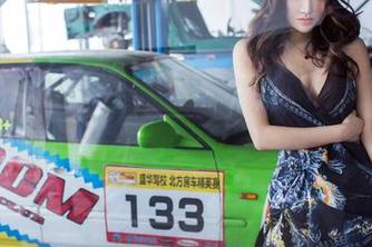 TuiGirl推女郎 – 看吧，这就是土豆姐的红裙原图——像土豆一样朴实却引人瞩目