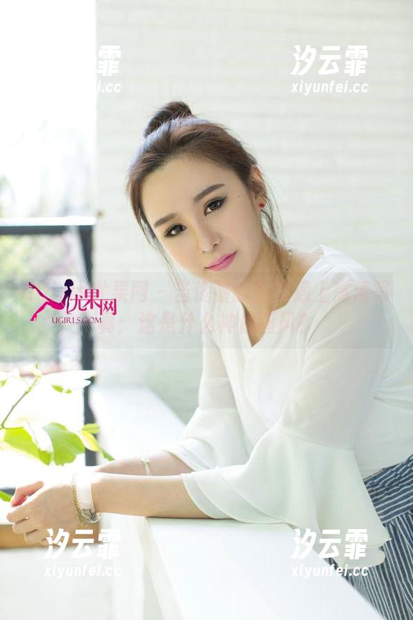UGirls尤果网-佟蔓 UGirls尤果网 - 当佟蔓的眼镜遇上高清写真:这是什么神仙画风?