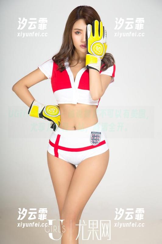UGirls尤果网-尤菲儿 UGirls尤果网 - 谁说裸足不可以有美图,尤菲儿轻轻一站,高清全开。