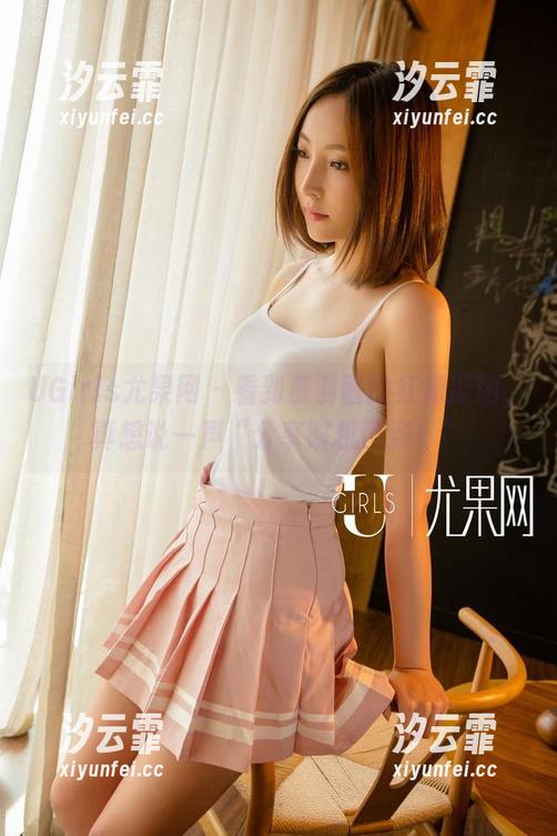 UGirls尤果网-慕羽茜 UGirls尤果网 - 看到慕羽茜的红裙原图,真想说一声“分享时机已到!”