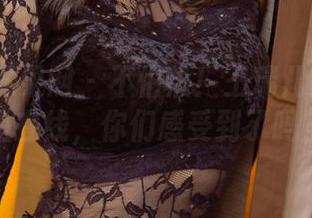 UGirls尤果网 – 不怕热！王瑞儿的夏天作品在线，你们感受到了吗？