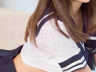 UGirls尤果网 – 艾霓莎的瑜伽照：比我追Netflix还放松，还好我没在练瑜伽，不然会暴露一肚子汗！