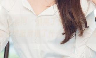UGirls尤果网 – 脱离了传统的网袜，谭晓彤的写真壁纸展现了什么叫“不同寻常”