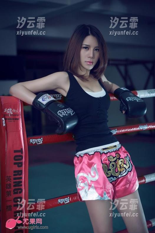 UGirls尤果网-谭晓彤 UGirls尤果网 - 最新网袜合集,谭晓彤又玩坏了我们的审美?
