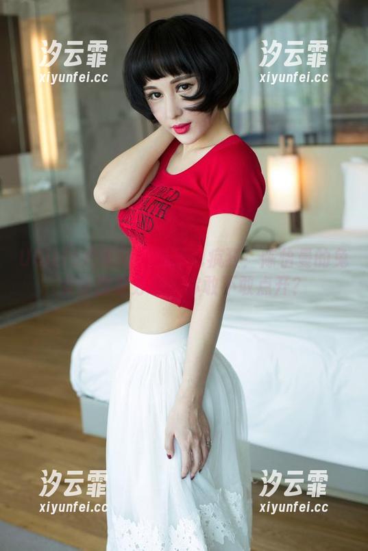 UGirls尤果网-陈怡曼 UGirls尤果网 - 兔子也疯狂!陈怡曼的兔女郎图集分享,你敢不敢点开?