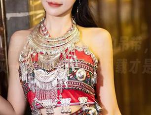 XIAOYU语画界 – 渐变色的吊带，杨晨晨Yome又一波套图上线，下载才是王道。