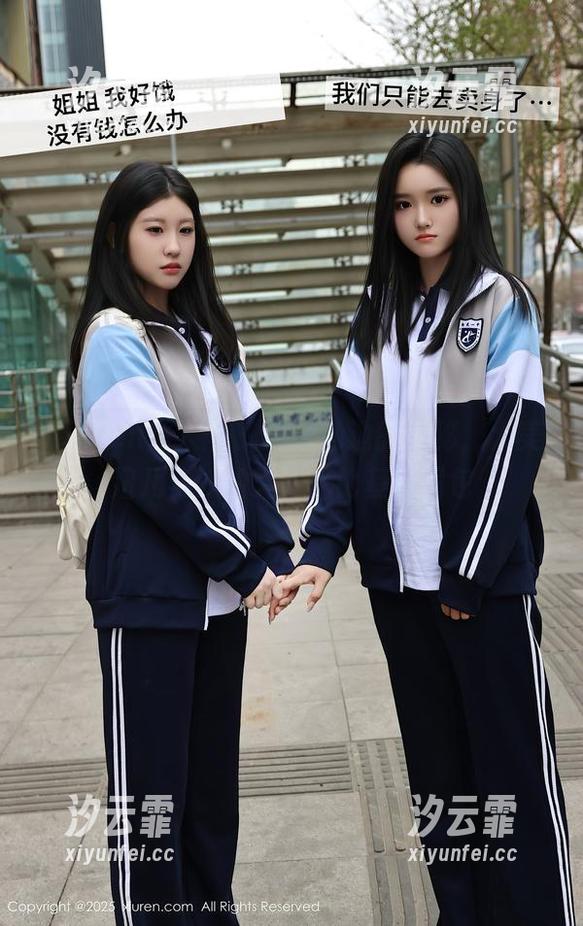 Xiuren秀人网-大美妞儿 Xiuren秀人网 - 游泳池边的隐秘,大美妞儿与她的无圣光比基尼图包