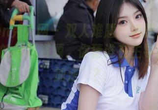 Xiuren秀人网 – 双人难题！娜露Selena和她的摄影资源，你猜谁在主导这场“加法”？