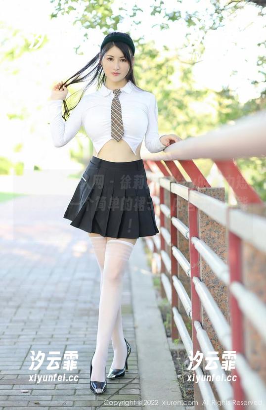 Xiuren秀人网-徐莉芝Botty Xiuren秀人网 - 徐莉芝Botty的魅力短裙图集:一个简单的裙子,内含无限可能!