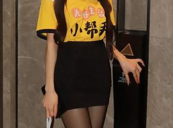 Xiuren秀人网 – 在教室中畅想——水水姐的写真集分享，学不会的别求我