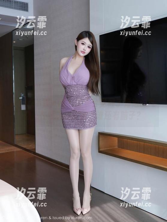 Xiuren秀人网 - 苏曼兮觉醒了海边的气息，在线怒刷原图，谁还有脑子？