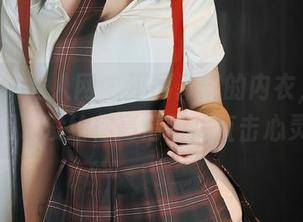 Xiuren秀人网 – 不同款式的内衣，蕾蕾醒了没给你高清图片直击心灵