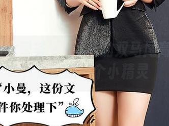 YouMi尤蜜荟 – 小KK的双马尾高清图册，活脱脱一个小精灵