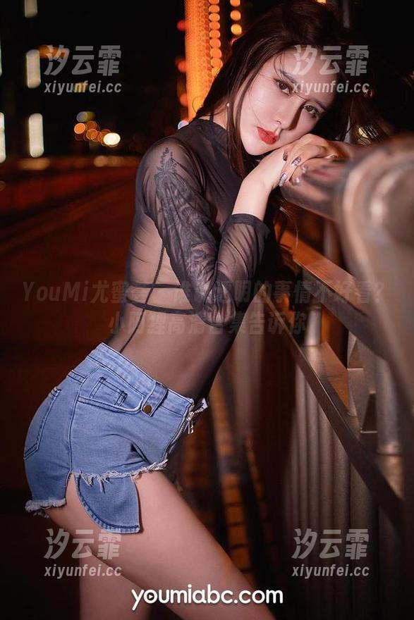 YouMi尤蜜荟 - 谁说透明的事情不好看？小阿狸高清合集告诉你