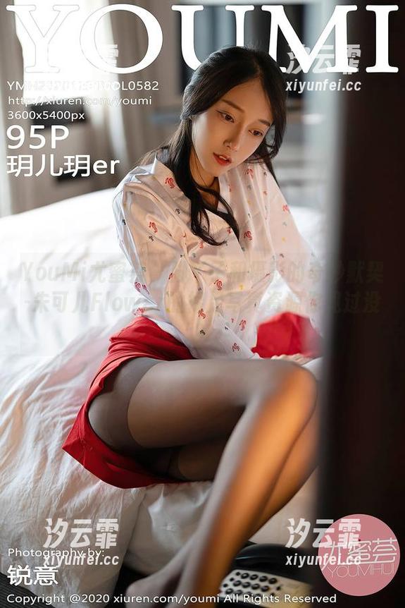 YouMi尤蜜荟 - 脚丫子和摄影的奇妙默契-朱可儿Flower的裸足写真资源你见过没？