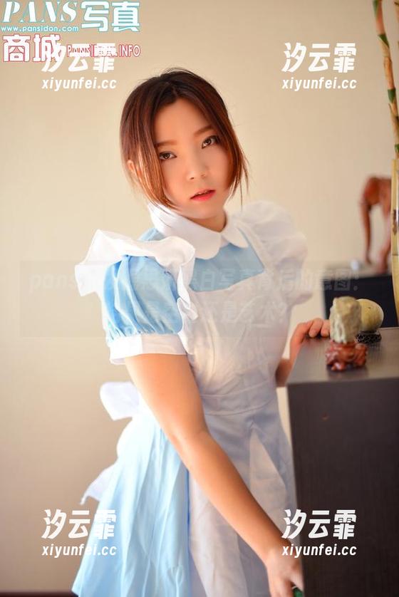 pans - 发掘思妍黑白写真背后的意图：结果是空白还是艺术？
