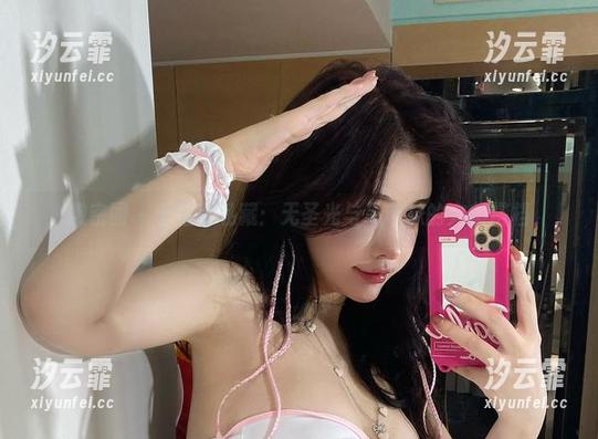 于芷晴 微密圈 - 于芷晴私藏:无圣光与吊带袜的完美搭档