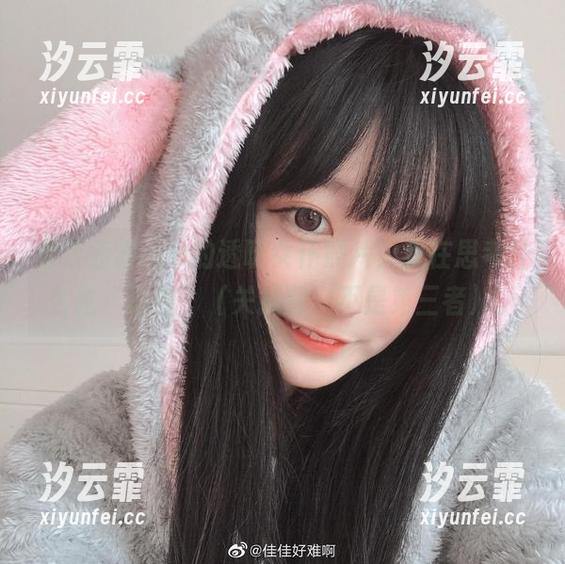 看佳佳酱ovo的透明女仆照片，我在思考什么是“透视”（关提醒：不是第三者）。