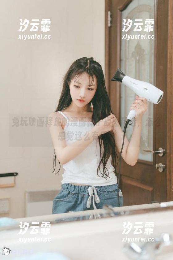 兔玩映画释放的漫画袜子原图精选，怎么感觉这么有趣？