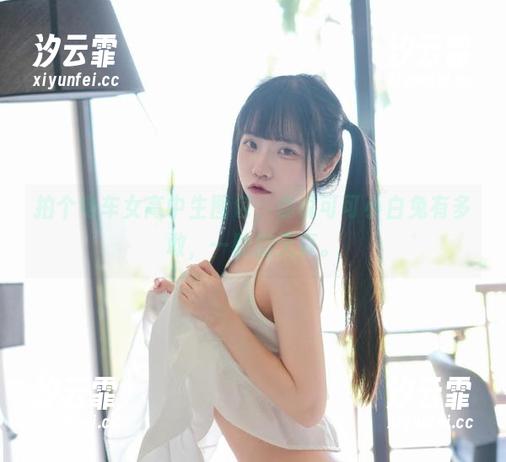 拍个电车女高中生图包，你说可可小白兔有多敢，一脸的天真。