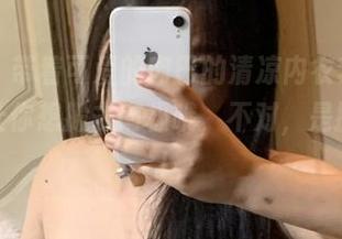 微密圈 – 带着可爱的肉巴的清凉内衣套装，写真合集让你想搬去南极哦，不对，是搬去海边！