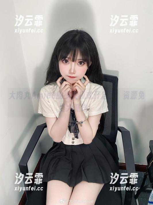 大肉丸Amiee 大肉丸Amiee的少女模式开启了,资源免费大派送!