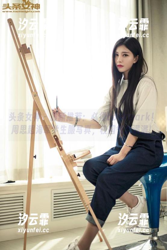 头条女神-周思超 头条女神 - 最新推荐:必须bookmark!周思超海军学生服写真,校园气息满满!