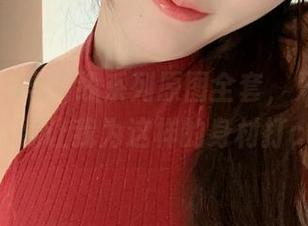 微密圈 – 马甲线系列原图全套，只有小玉吃果冻能让我为这样的身材打call。