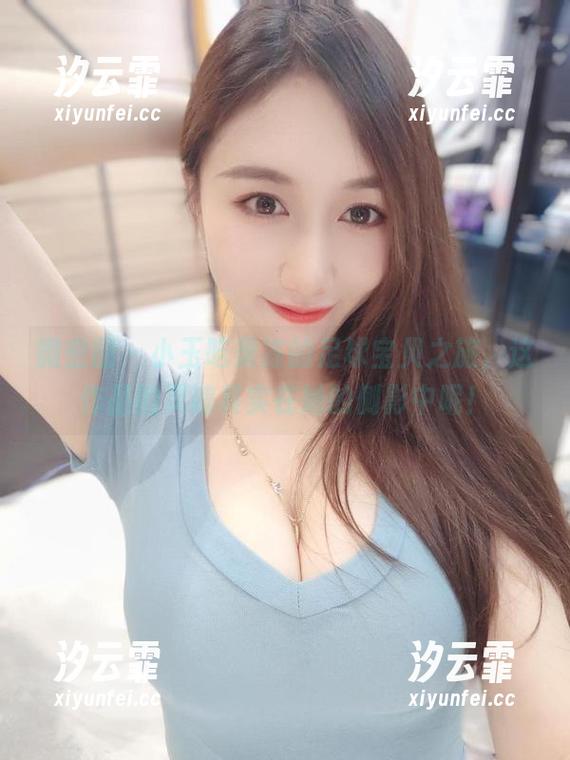 小玉吃果冻 微密圈 - 小玉吃果冻的足球宝贝之旅,这作品的灵魂其实在她的侧影中呢!