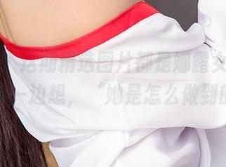 尤果网 – 这期精选图片都是娜露女神，一边看一边想，‘她是怎么做到的’