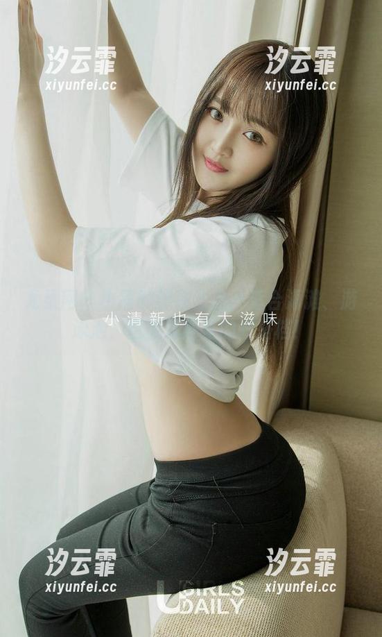 尤果网-小喜 尤果网 - 小喜的泳装合集:适合海滩、游泳池,甚至是卧室的好搭档!