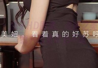 尤果网 – 桃子HD图集：光诺之美的“光”我只想说真心不错