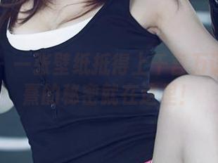尤果网 – 一张壁纸抵得上千言万语：沈佳熹的秘密就在这里！