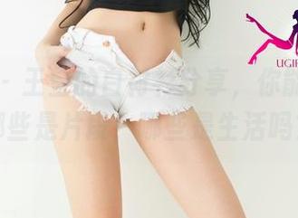 尤果网 – 王莹的白衬衫分享，你能够分清哪些是片段，哪些是生活吗？