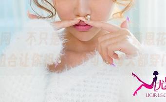 尤果网 – 不只是花嫁，最新“莉恩花嫁”组合让你相信婚纱可以每天都穿！